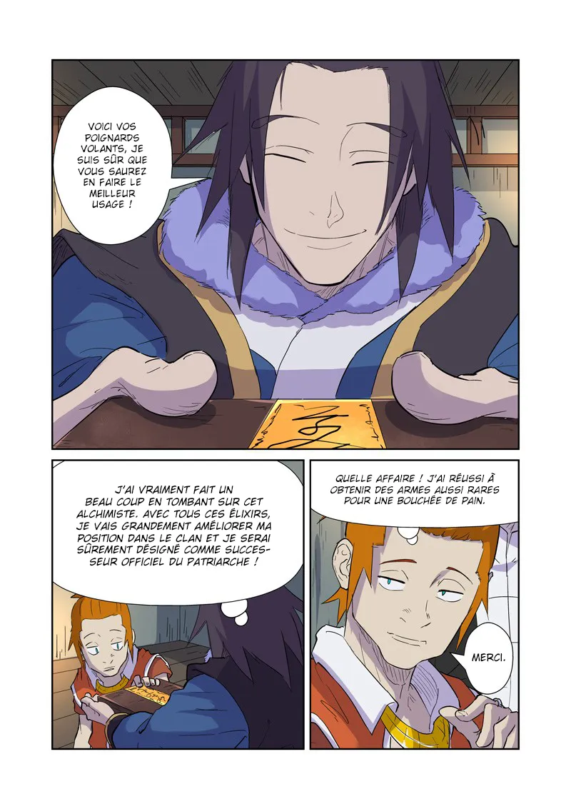 Tales Of Demons And Gods - 167 - 6555846f93782.webp