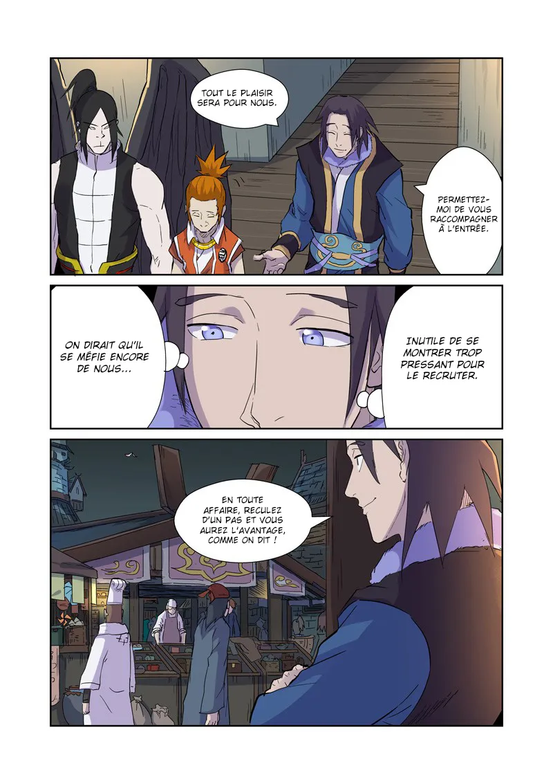 Tales Of Demons And Gods - 167 - 6555846fdde51.webp