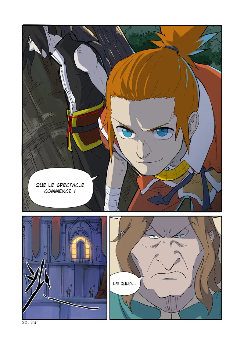 Tales Of Demons And Gods - 168.5 - 6555847461a90.webp