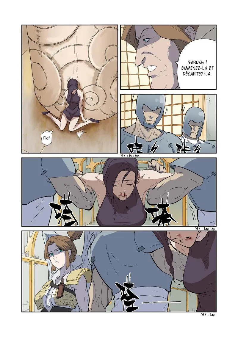 Tales Of Demons And Gods - 168.5 - 65558474d14d5.webp