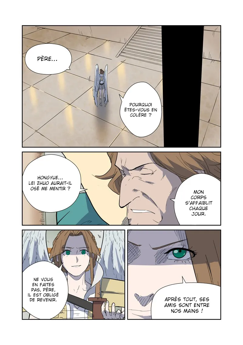 Tales Of Demons And Gods - 168.5 - 65558474f3b17.webp