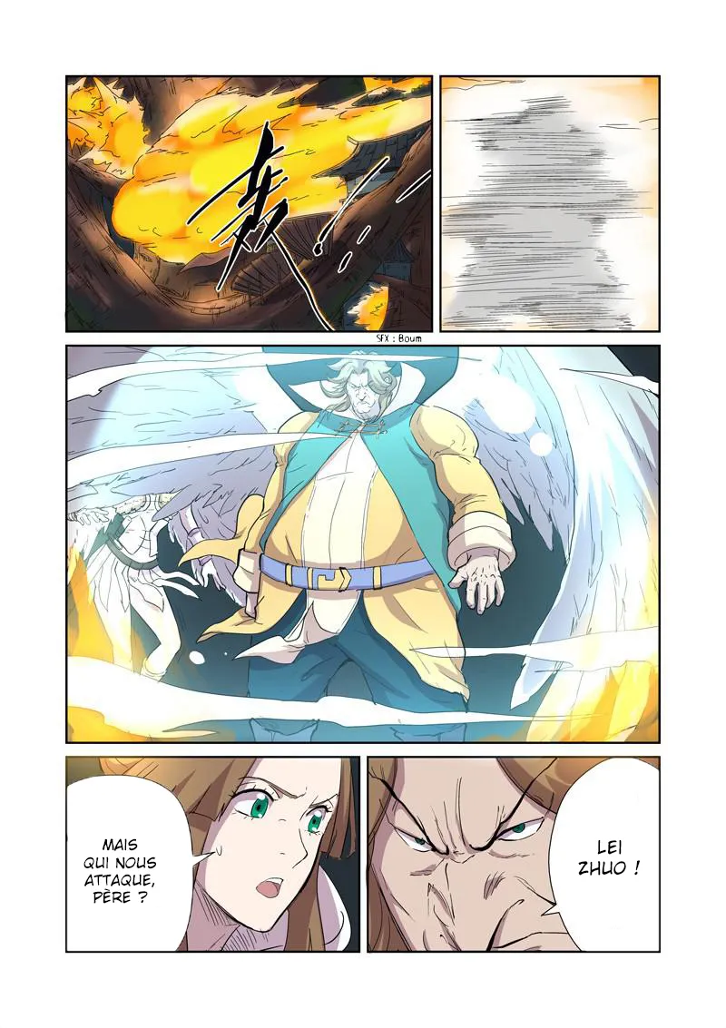 Tales Of Demons And Gods - 169.5 - 655584774f446.webp