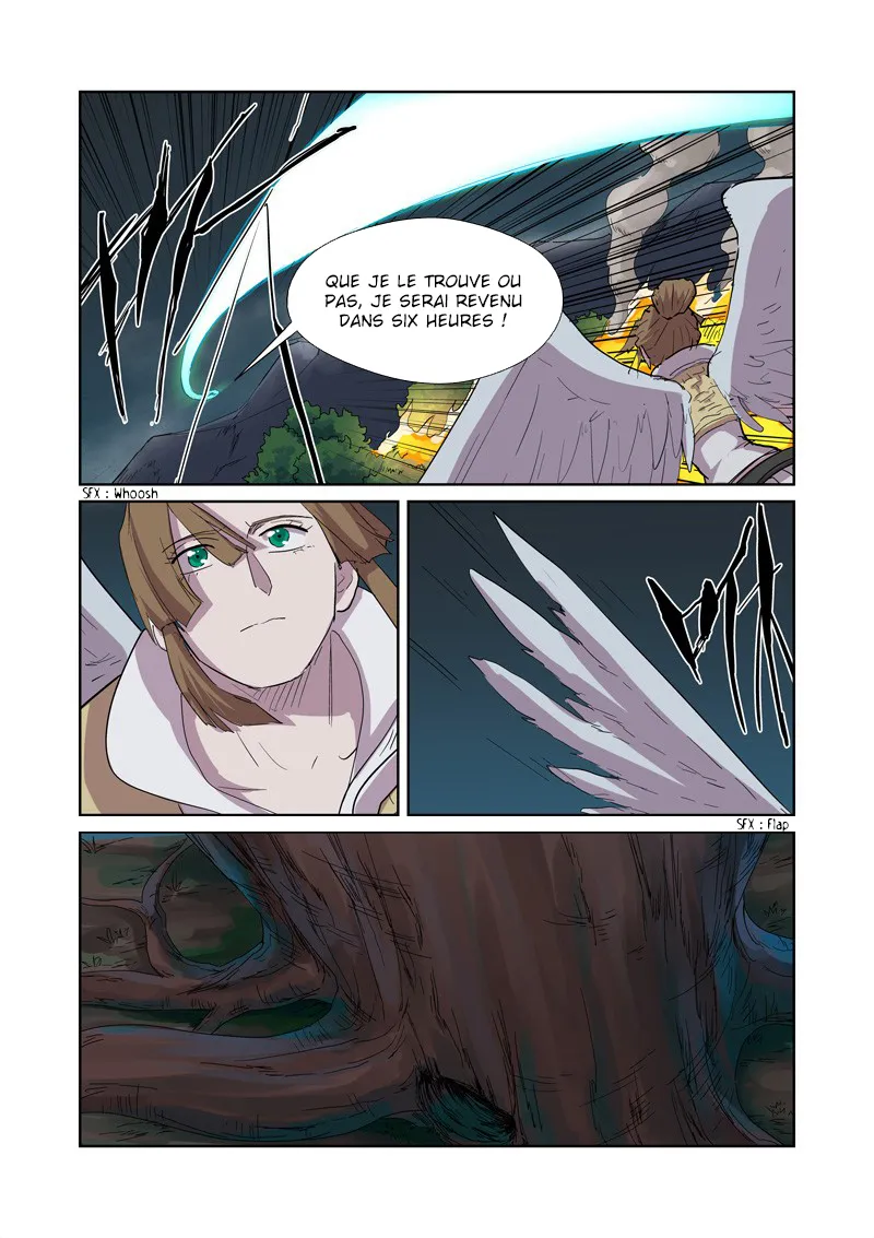 Tales Of Demons And Gods - 169.5 - 655584779bace.webp