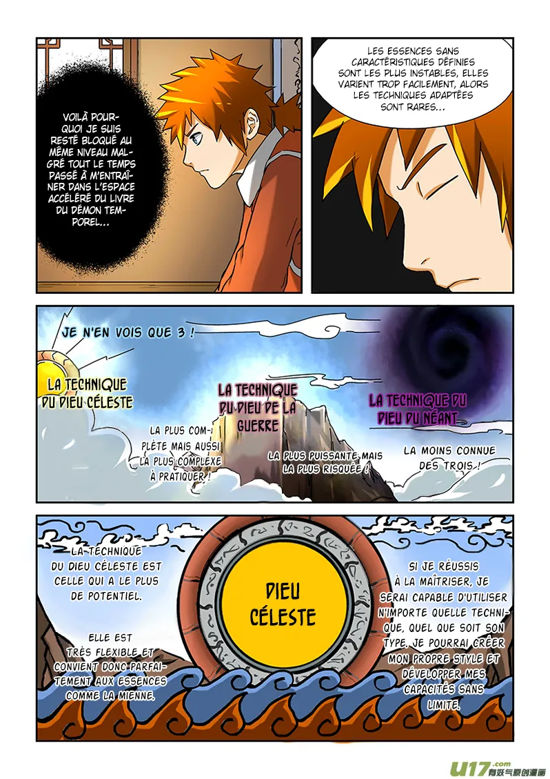 Tales Of Demons And Gods - 17 - 6555818019ce4.webp
