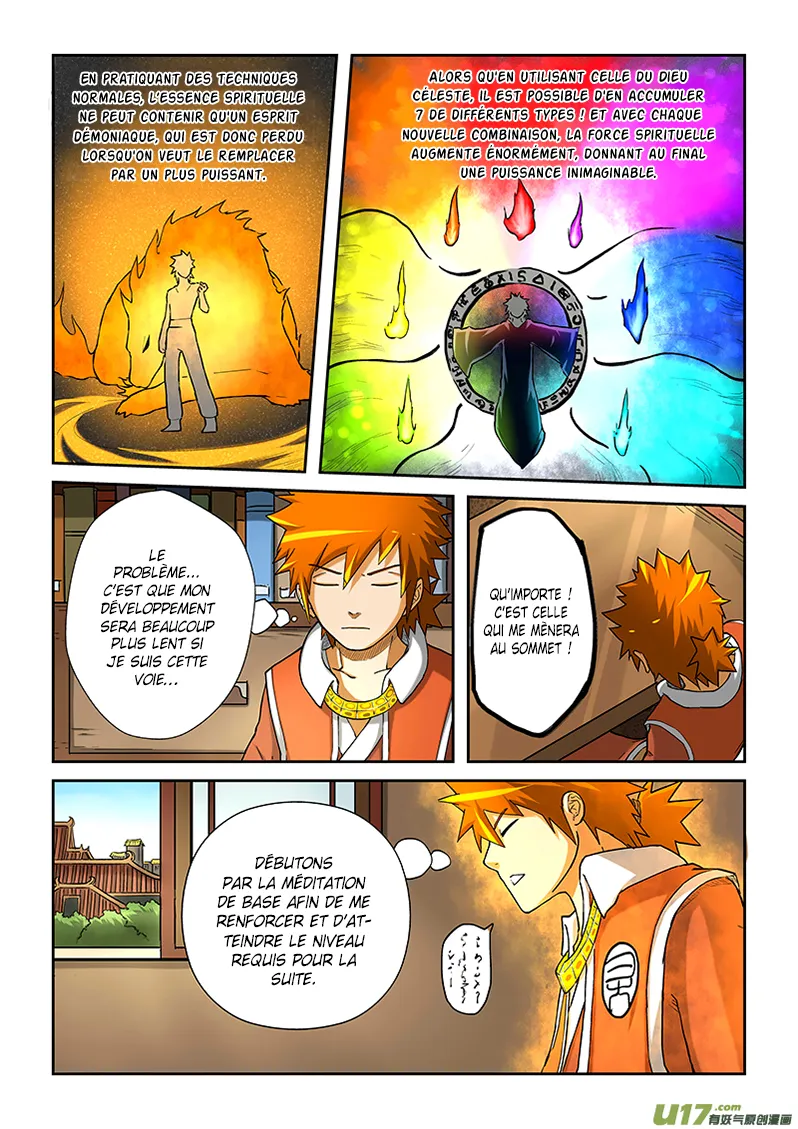 Tales Of Demons And Gods - 17 - 655581804bcd5.webp