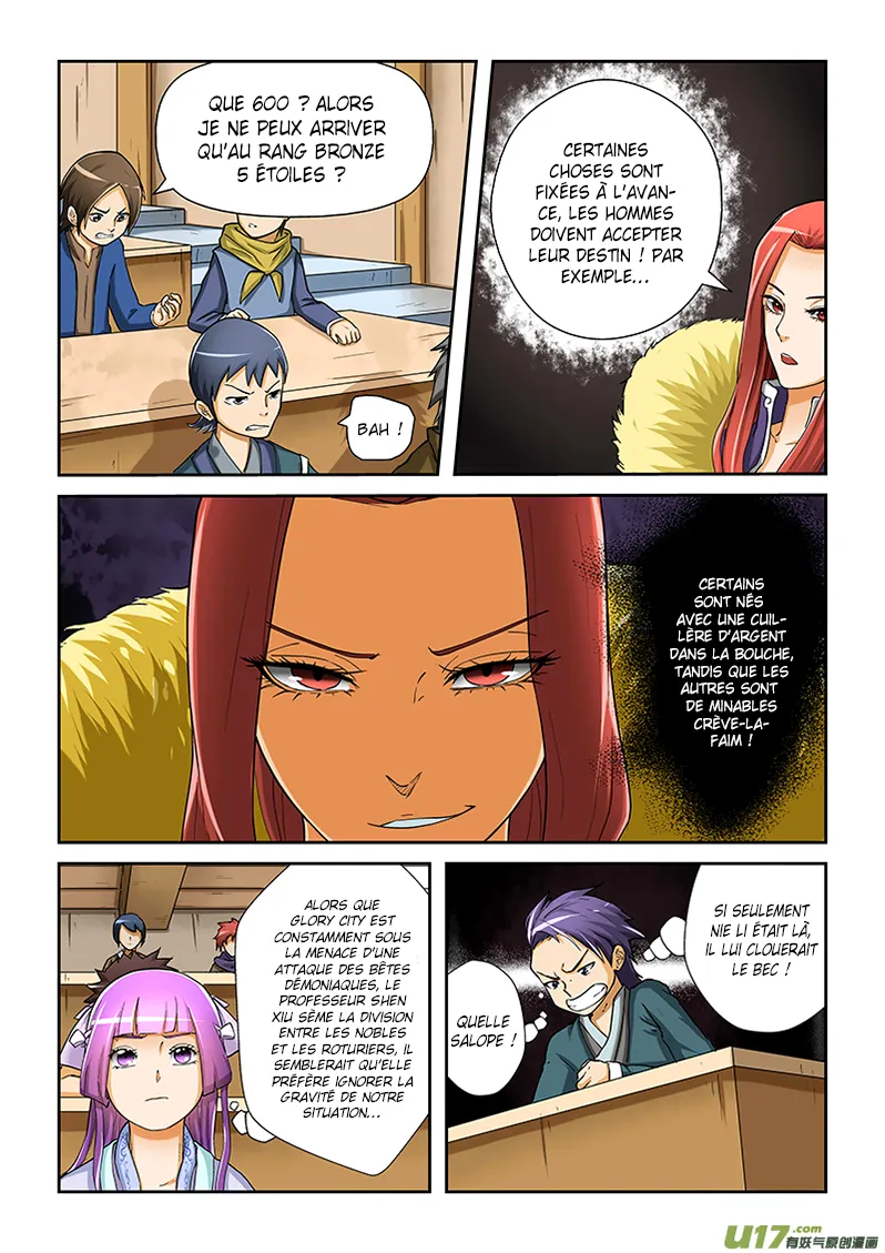 Tales Of Demons And Gods - 17 - 6555818126c40.webp