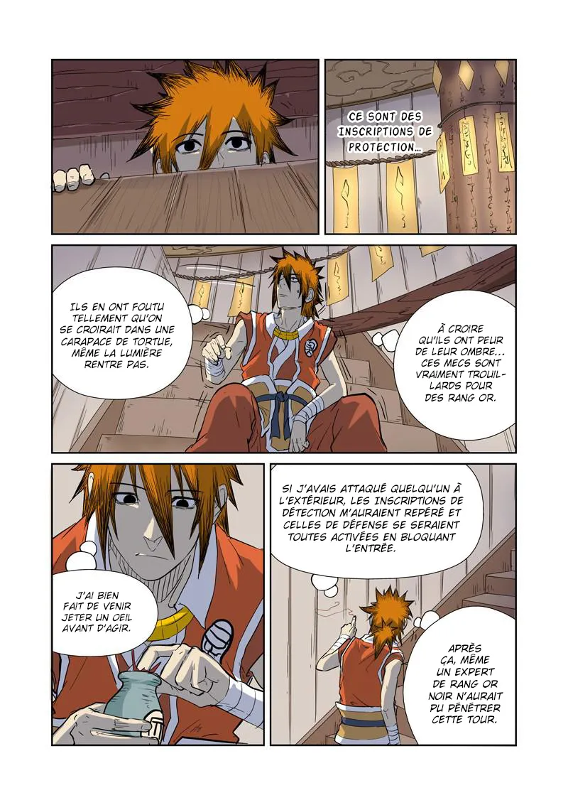 Tales Of Demons And Gods - 170.5 - 6555847a1ed8a.webp