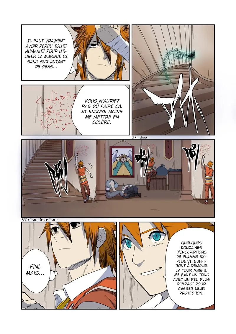 Tales Of Demons And Gods - 170.5 - 6555847a452b9.webp