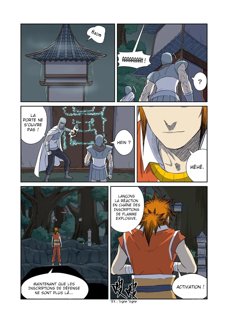 Tales Of Demons And Gods - 170.5 - 6555847a8de67.webp