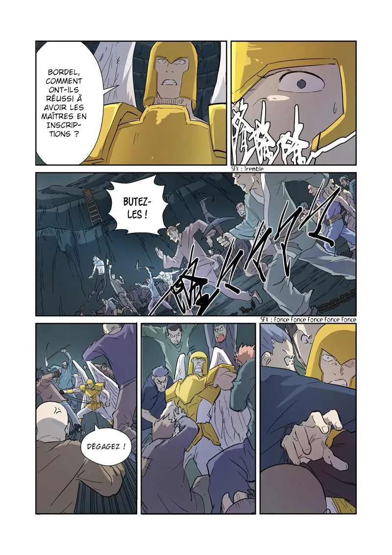 Tales Of Demons And Gods - 170.5 - 6555847b2a66a.webp