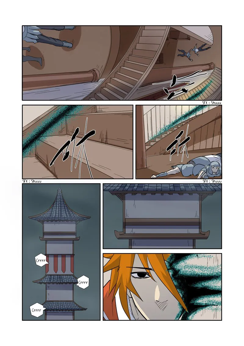 Tales Of Demons And Gods - 170 - 655584799957d.webp