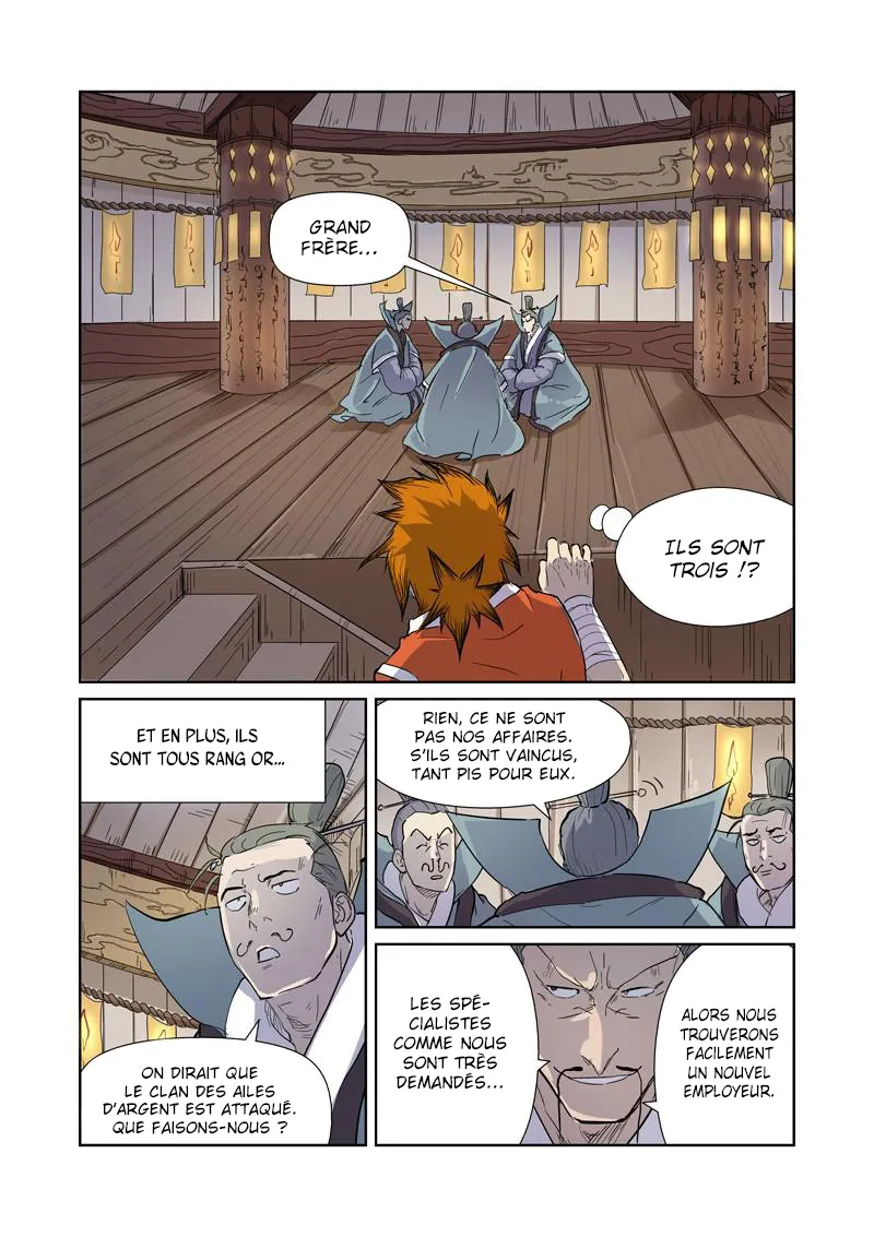 Tales Of Demons And Gods - 170 - 65558479bba84.webp