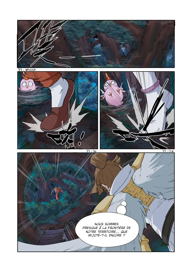 Tales Of Demons And Gods - 171.5 - 6555847cdc97a.webp