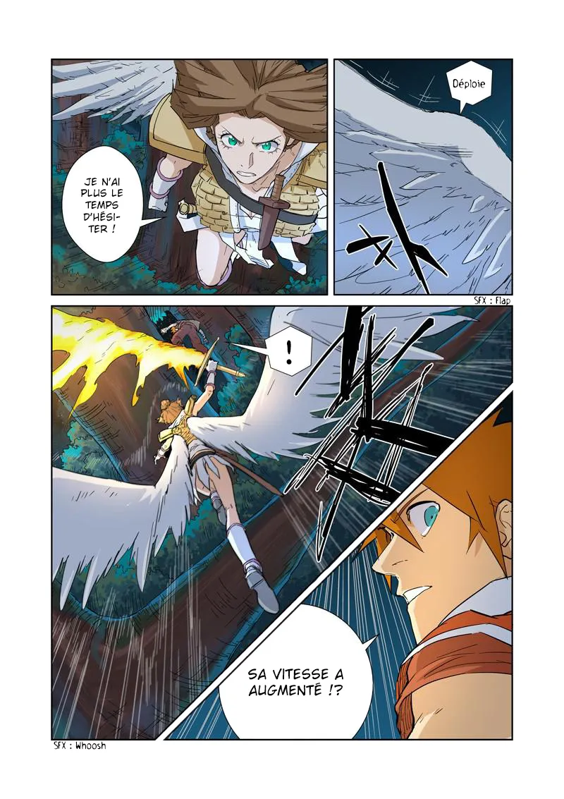 Tales Of Demons And Gods - 171.5 - 6555847d0d66f.webp