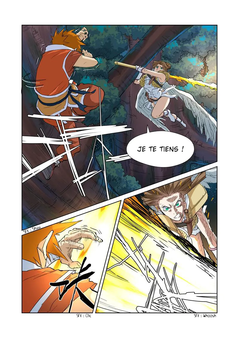 Tales Of Demons And Gods - 171.5 - 6555847d337f1.webp
