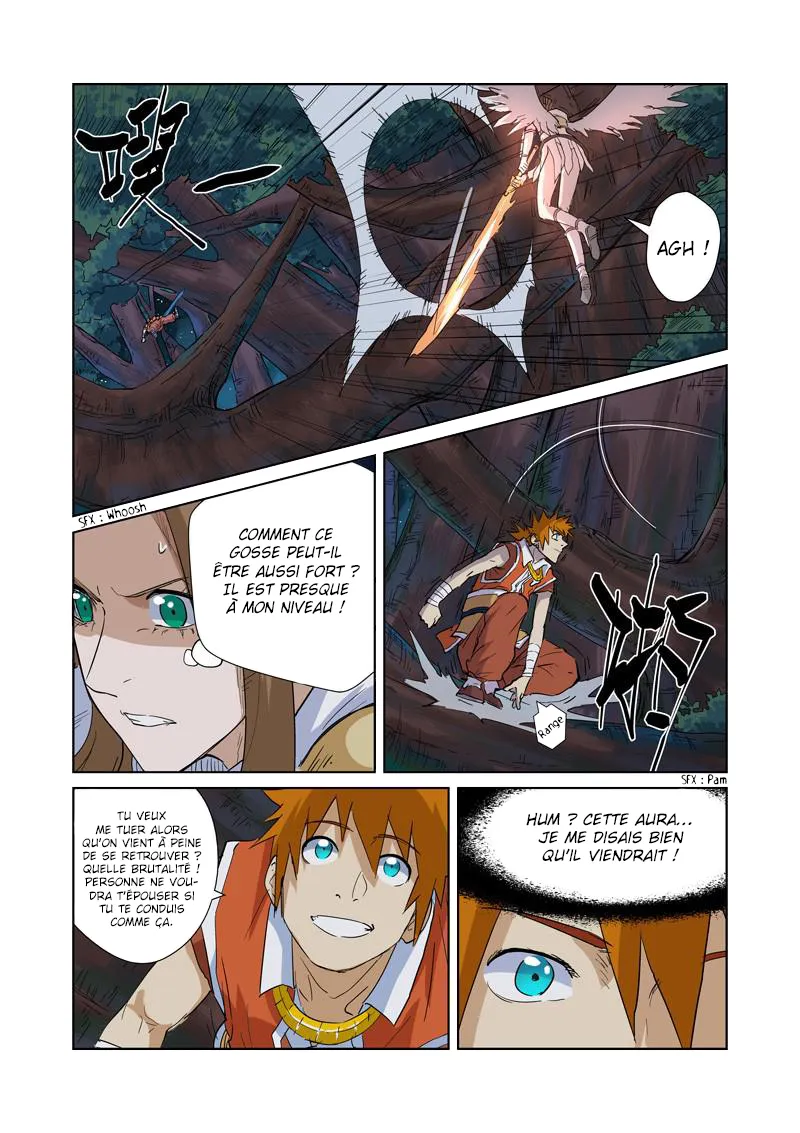 Tales Of Demons And Gods - 171.5 - 6555847d8c1e1.webp