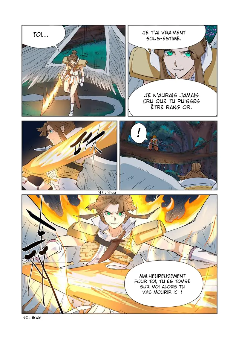 Tales Of Demons And Gods - 171.5 - 6555847dbd54d.webp