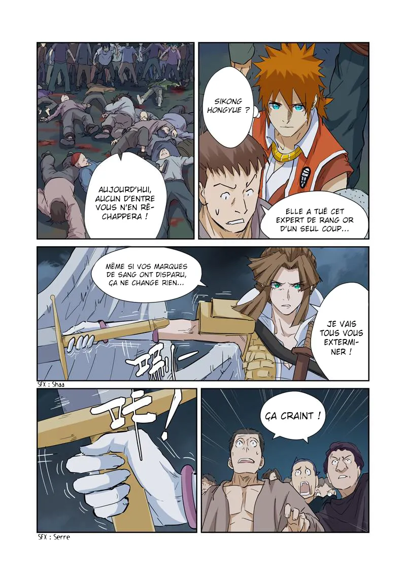 Tales Of Demons And Gods - 171 - 6555847c0ed0f.webp
