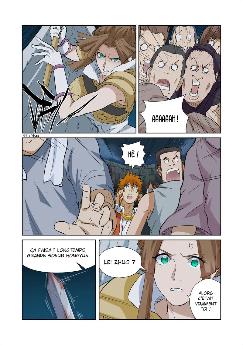 Tales Of Demons And Gods - 171 - 6555847c35f34.webp