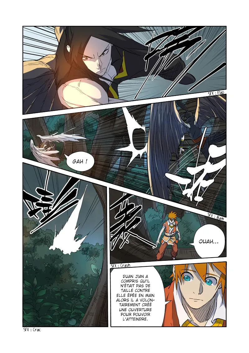 Tales Of Demons And Gods - 172.5 - 6555847fd63bd.webp