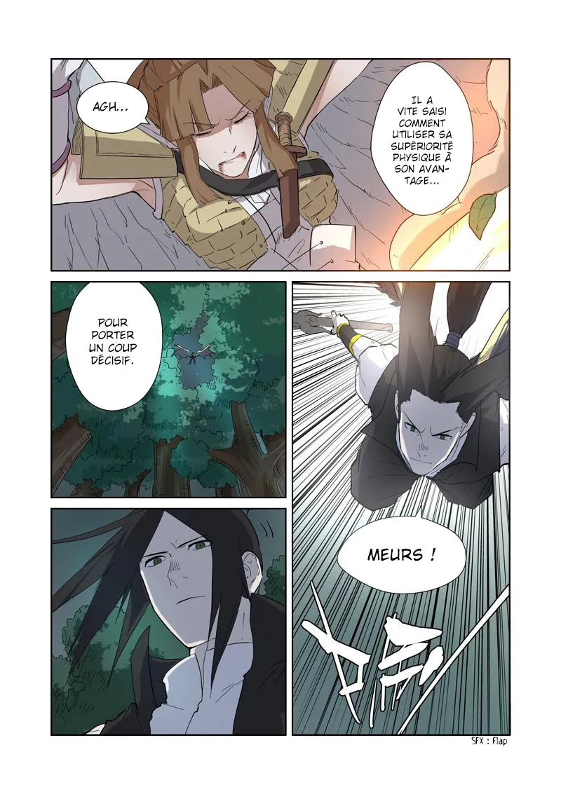 Tales Of Demons And Gods - 172.5 - 6555848006808.webp