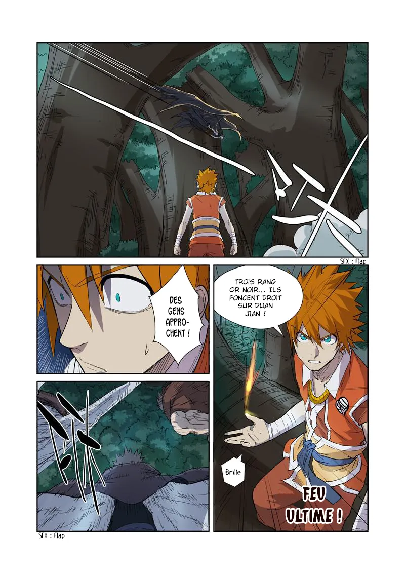 Tales Of Demons And Gods - 172.5 - 655584803047d.webp