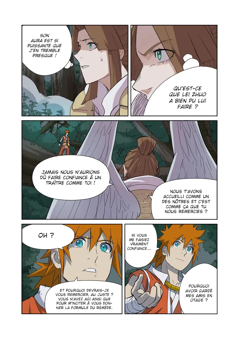 Tales Of Demons And Gods - 172 - 6555847e835cb.webp