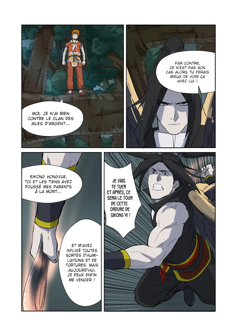 Tales Of Demons And Gods - 172 - 6555847ea6208.webp