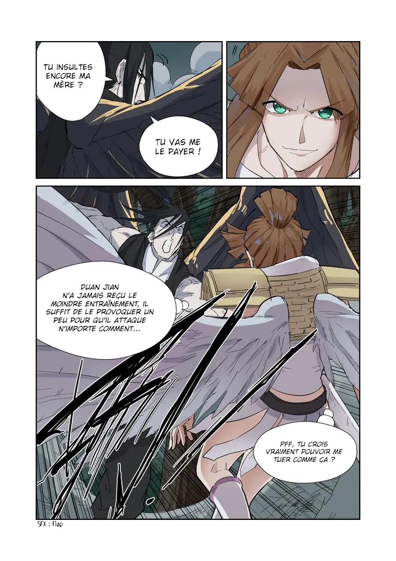 Tales Of Demons And Gods - 172 - 6555847ef2ff2.webp