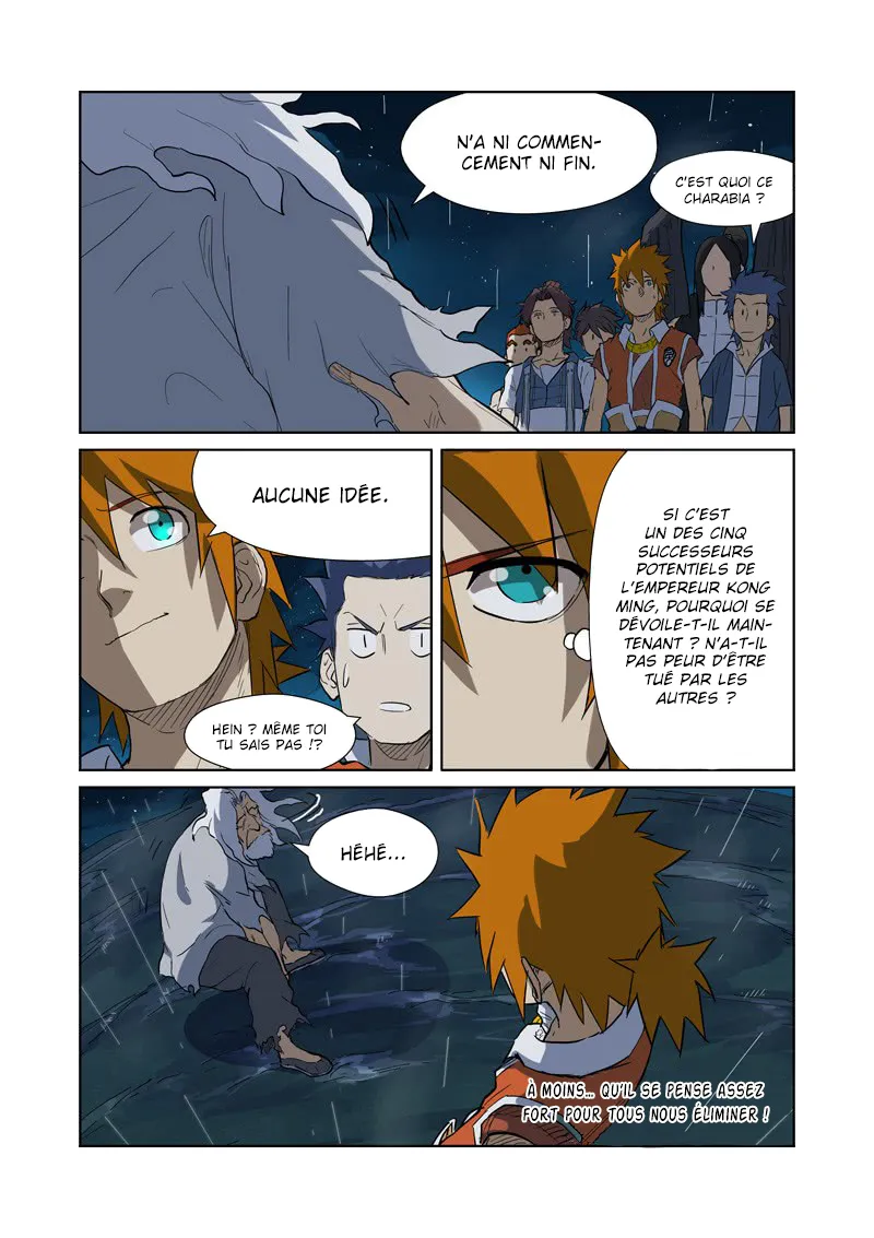 Tales Of Demons And Gods - 173.5 - 65558482d6e58.webp