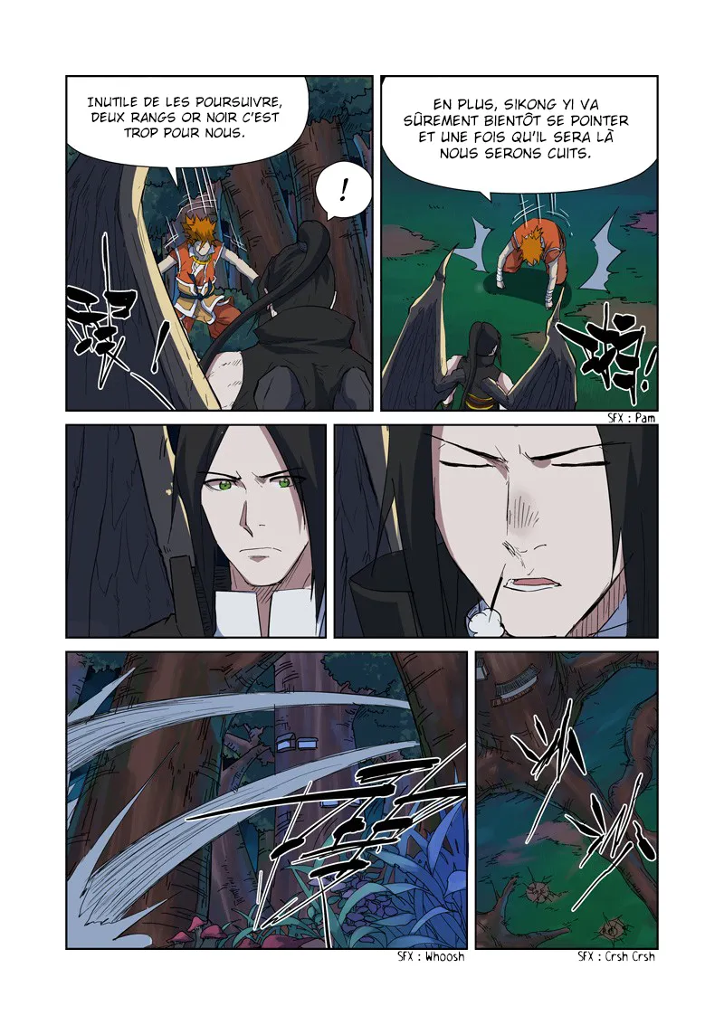 Tales Of Demons And Gods - 173 - 6555848155583.webp