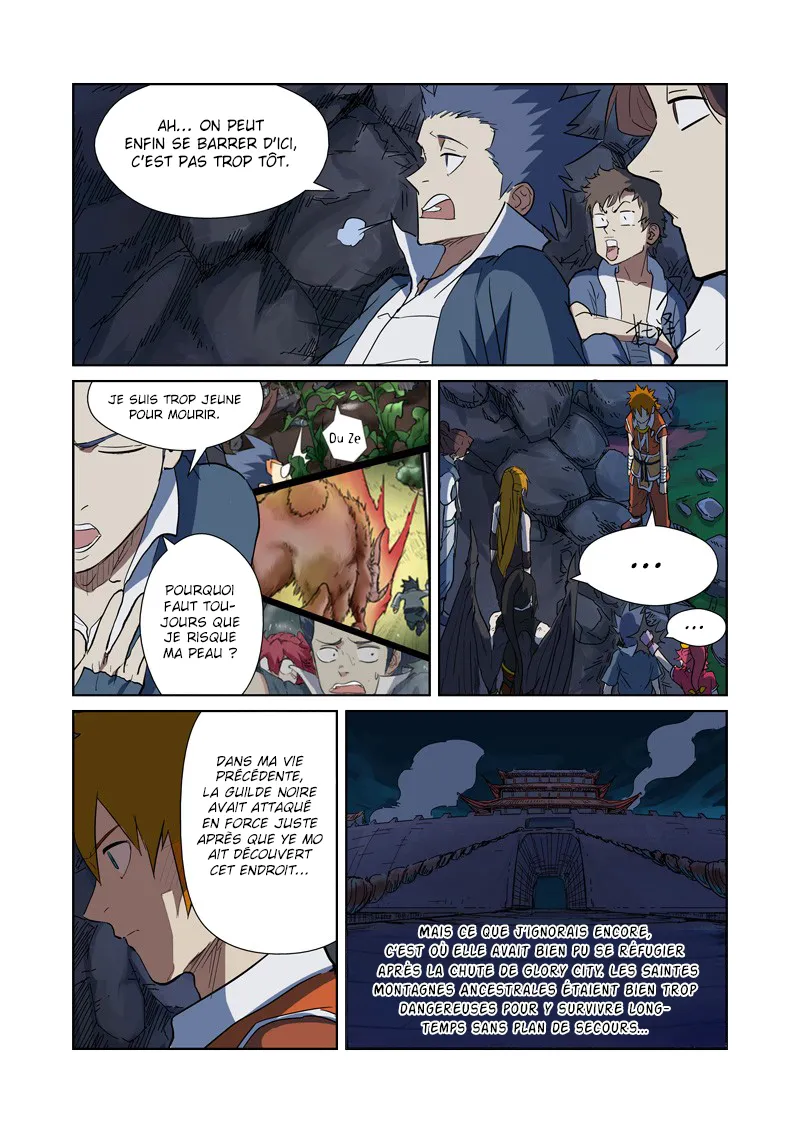 Tales Of Demons And Gods - 173 - 655584820d117.webp