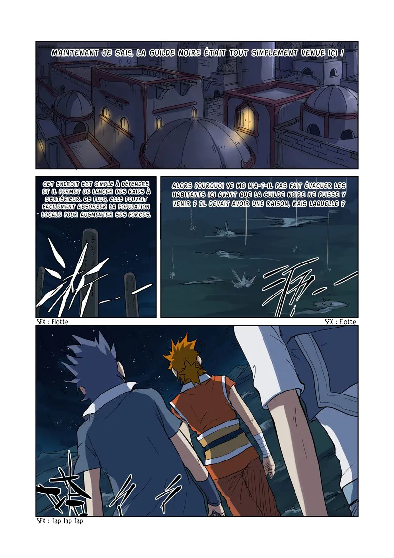 Tales Of Demons And Gods - 173 - 65558482328b5.webp