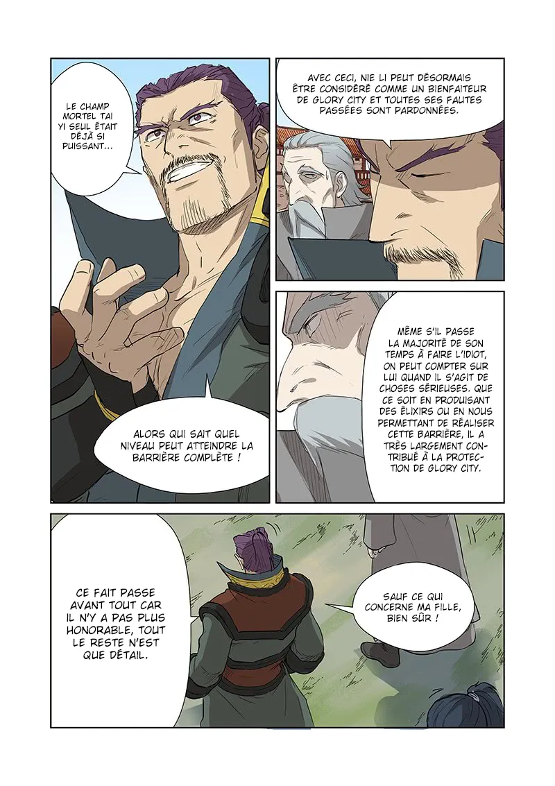 Tales Of Demons And Gods - 174 - 6555848479805.webp