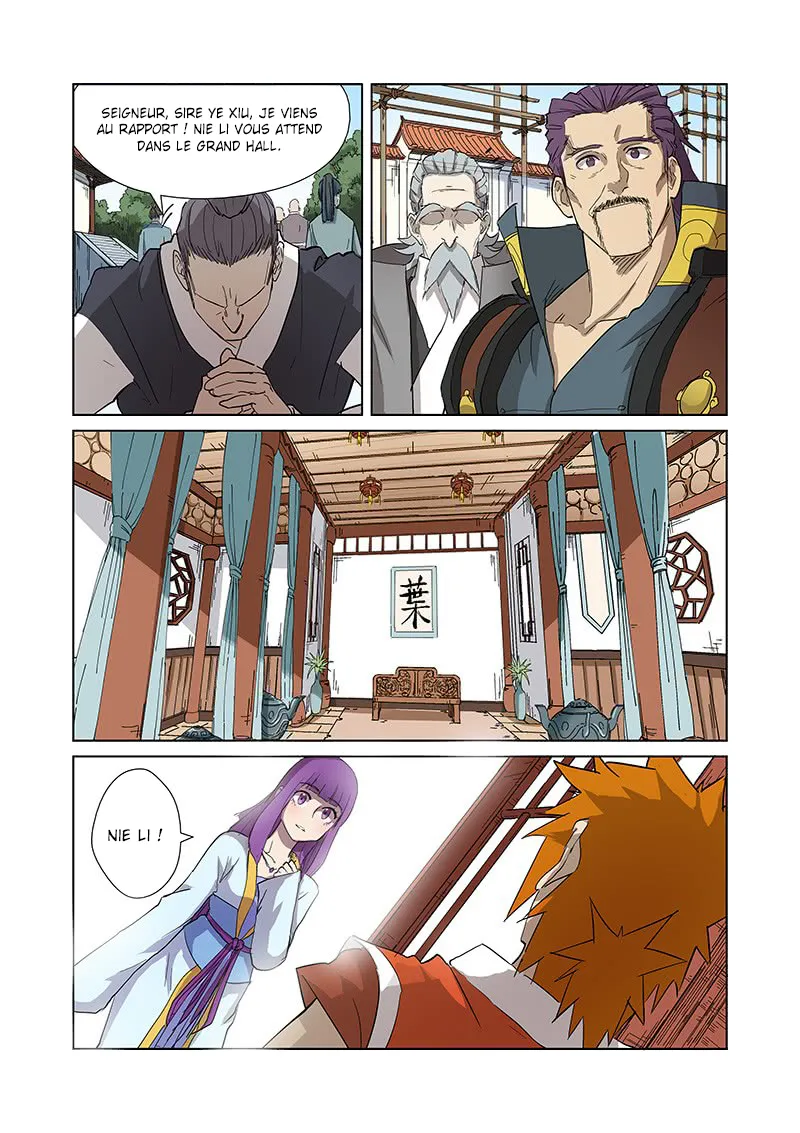 Tales Of Demons And Gods - 174 - 65558484c0be8.webp