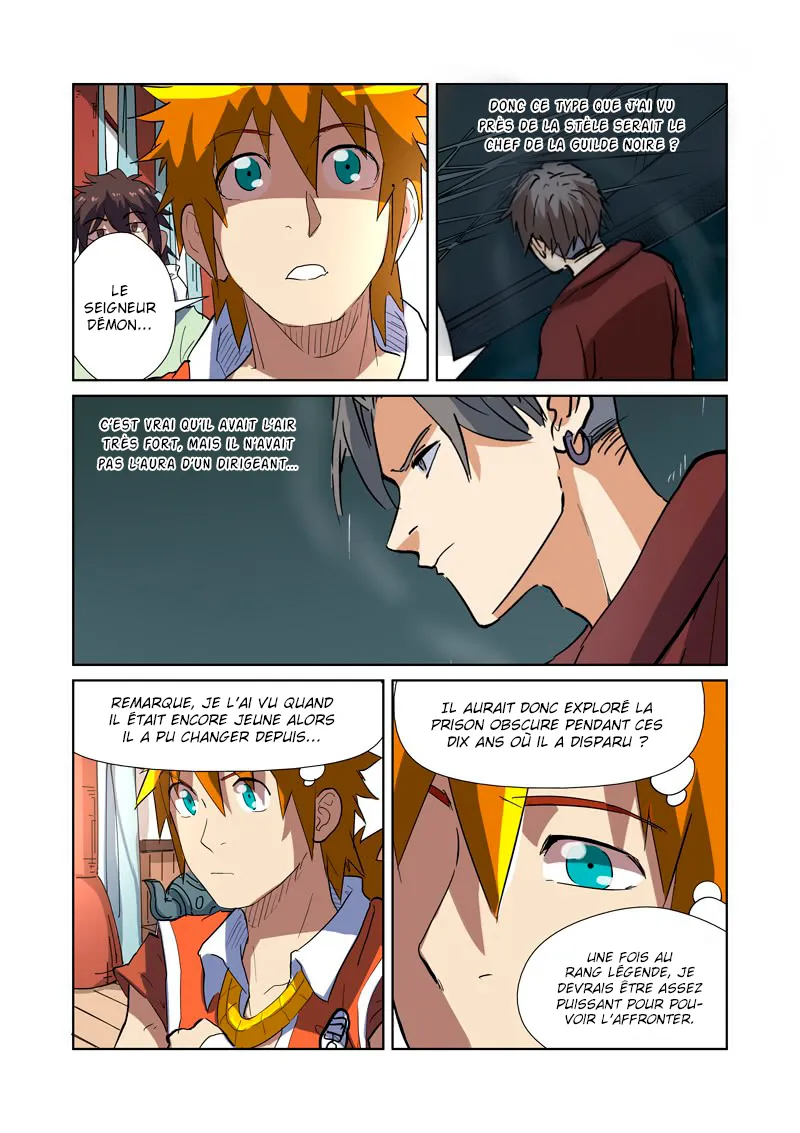 Tales Of Demons And Gods - 175.5 - 65558488b389c.webp