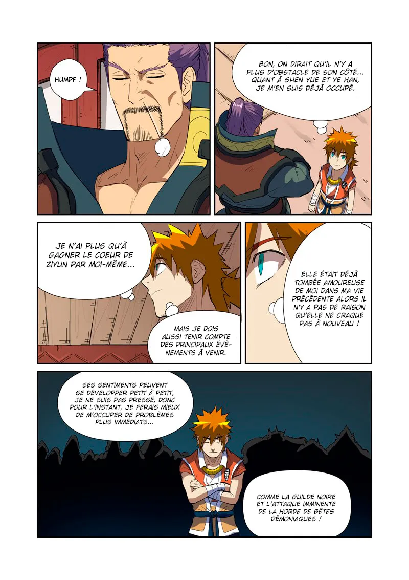 Tales Of Demons And Gods - 175.5 - 65558489a5b3e.webp