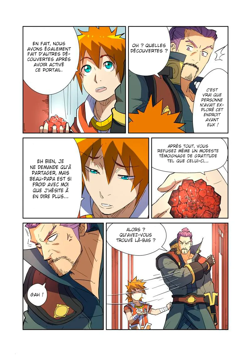 Tales Of Demons And Gods - 175 - 65558487695d5.webp