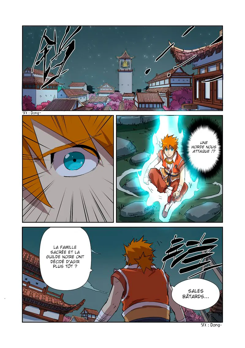 Tales Of Demons And Gods - 176.5 - 6555848b91181.webp
