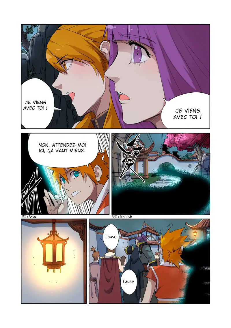 Tales Of Demons And Gods - 176.5 - 6555848bd8fda.webp
