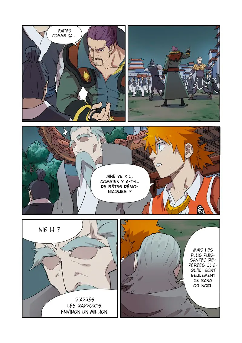Tales Of Demons And Gods - 176.5 - 6555848c09e30.webp