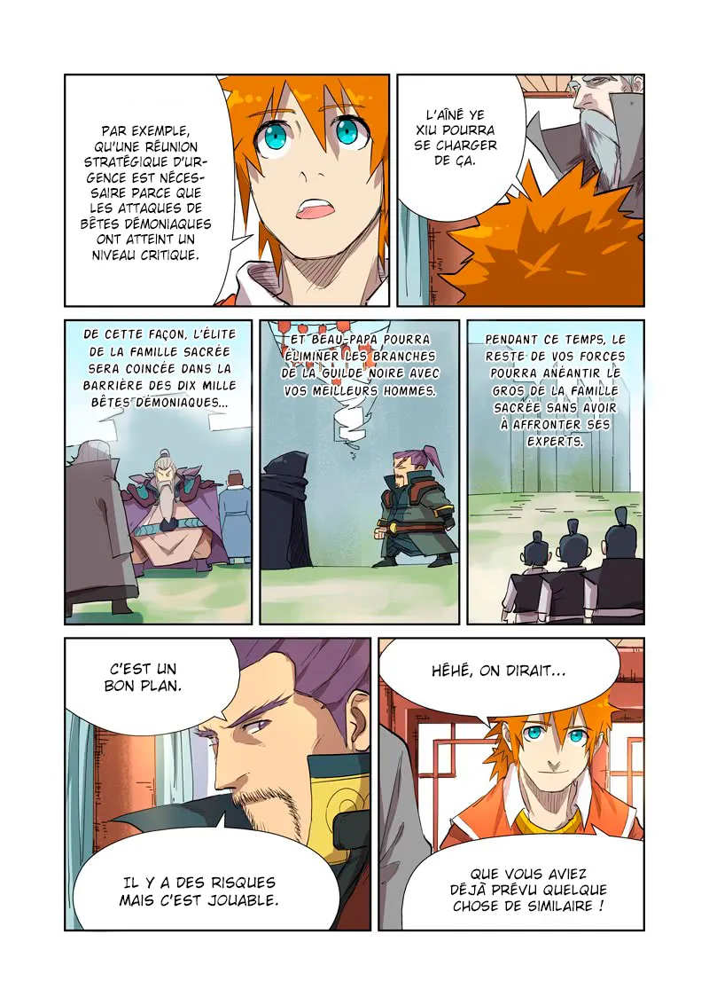 Tales Of Demons And Gods - 176 - 6555848a4cf76.webp