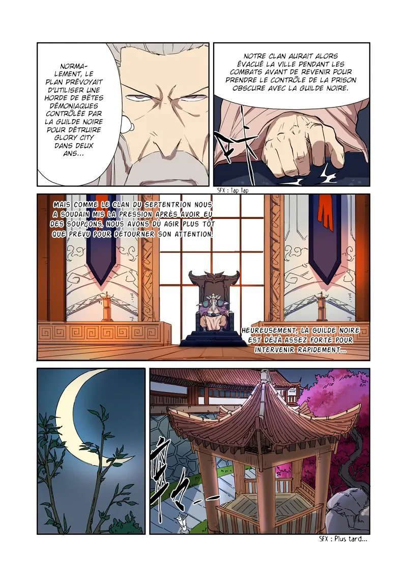Tales Of Demons And Gods - 176 - 6555848abb5a2.webp