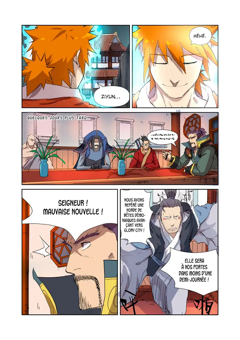 Tales Of Demons And Gods - 176 - 6555848b0e399.webp