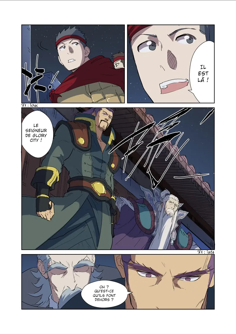 Tales Of Demons And Gods - 177.5 - 6555848e66c1d.webp