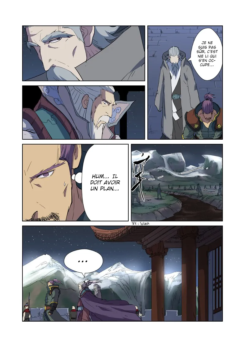Tales Of Demons And Gods - 177.5 - 6555848e87ea2.webp