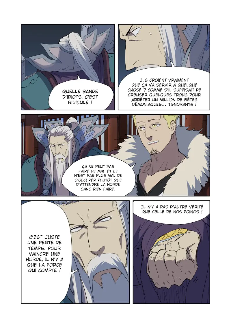 Tales Of Demons And Gods - 177.5 - 6555848eaaeef.webp