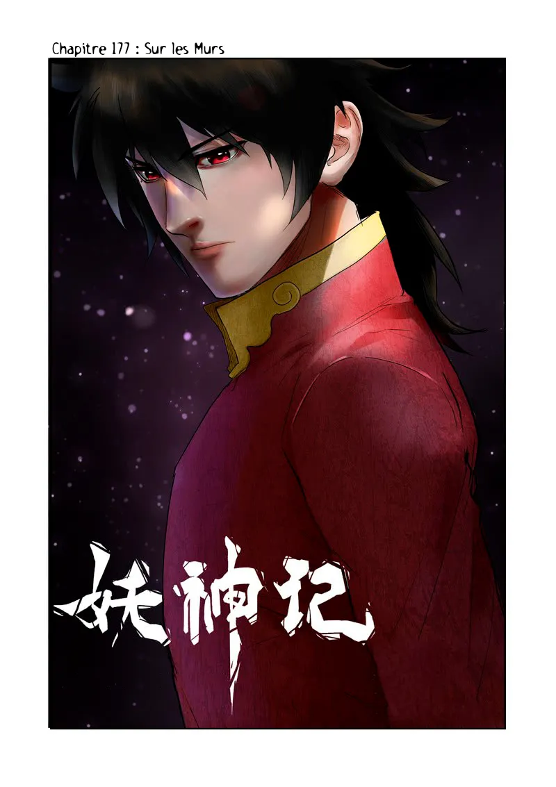 Tales Of Demons And Gods - 177 - 6555848cd57dd.webp