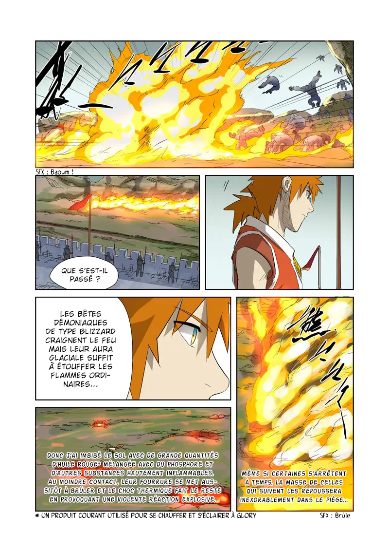 Tales Of Demons And Gods - 178.5 - 65558491297fa.webp