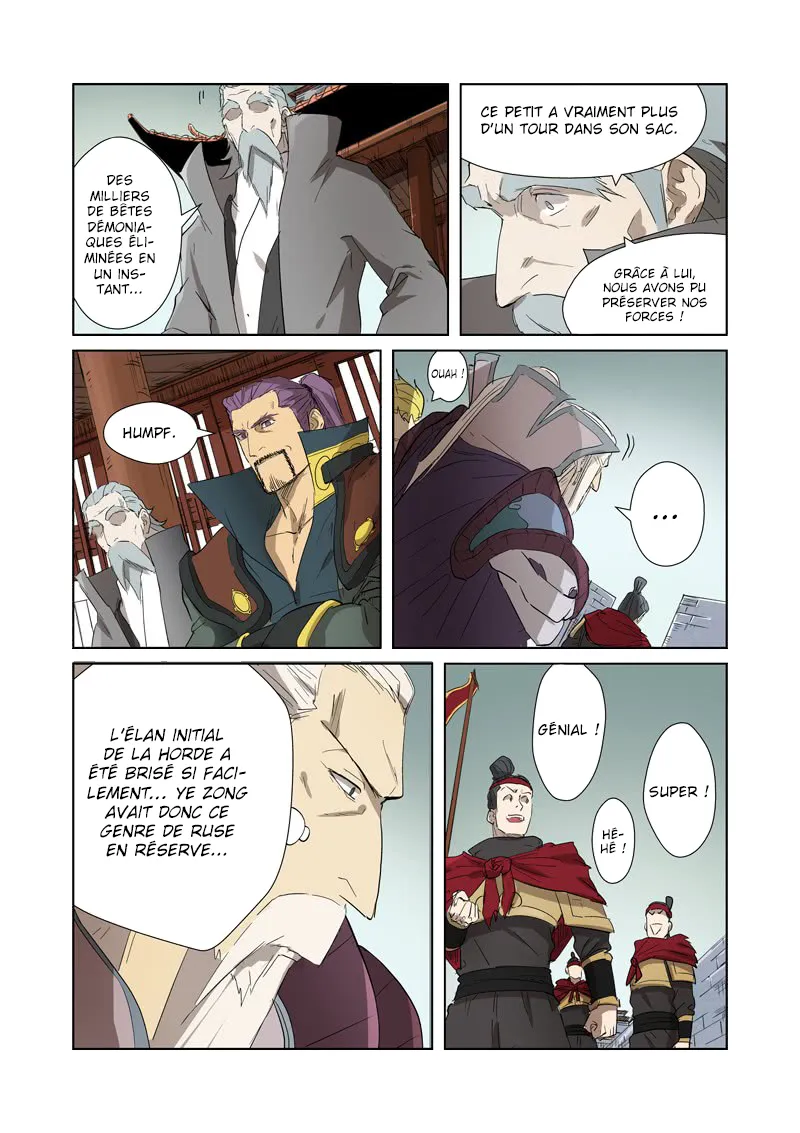 Tales Of Demons And Gods - 178.5 - 6555849176789.webp
